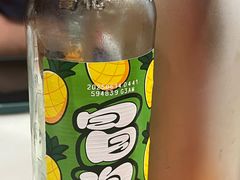 -虢国羊肉汤馆(政二街店)