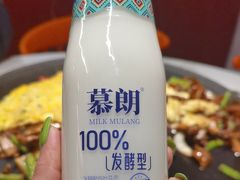 -一烙锅(友谊店)