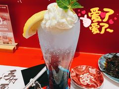 -火影忍者一乐拉面(环球港店)