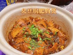 -双东酒店(东关街店)