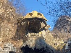 -大平台龙居瀑布旅游区