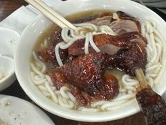 -陈光记烧腊店(罗保博士街店)