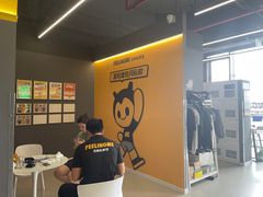 -FEELINGME乐刻私教馆·健身(大融城店)