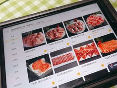 -番食园鲜食火锅(高新店)