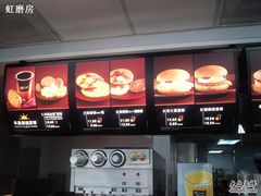 -麦当劳(列东店)