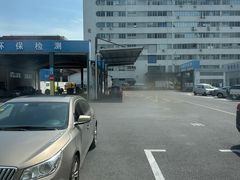 -上海市第四十一机动车安全检测站