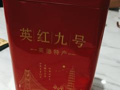 -武林厨神·粤式茶点(沙园2店)