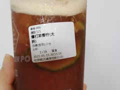 爆打浓香柠-桂桂茶(赤峰站店)