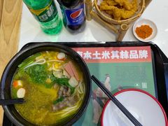 -大官米线(喜盈门范城店)