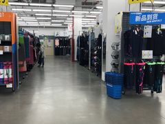 -迪卡侬(观山店)