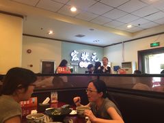 -宏状元现熬粥·京味菜(三里河店)