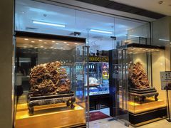 -上海嘉定喜来登酒店