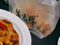 -紫光园·烤鸭·北京菜(团结湖店)