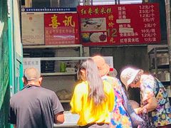 -天泽祥·鼓楼馒头(鼓楼店)