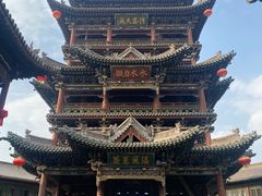 -榆次老城