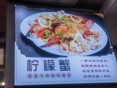 -醉壹号海鲜大排档·老厦门特色菜(厦门美食地标店)