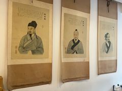 -上海三爱中医门诊部(建德坊店)