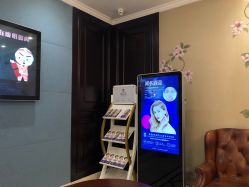 -南京医科大学友谊整形外科医院