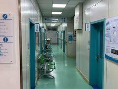 -北京观赏动物医院·24小时大型综合·猫专科·异宠专科