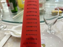 -昆山皇冠国际会展酒店