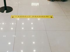 -茶颜悦色(雨花亭凯德二楼店)