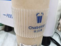-茶百道(花城汇中区店)