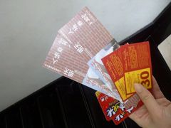 -春秋旅游航空(西藏路分部)