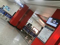 -北沙滩(地铁站)