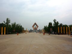 景点-法门文化景区