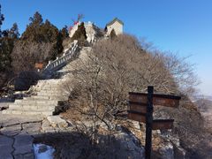 -青州市云门山风景区