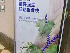 -宁波壹加壹口腔·矫正种植中心