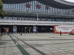 -衡阳东站