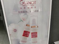 点击看大图 -梵茜儿·头道汤养生馆