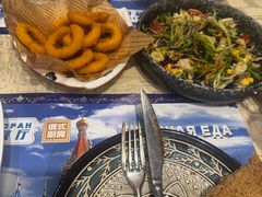 -安德烈俄式西餐厅(中央大街店)