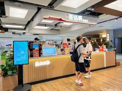 -茶话弄(北京五棵松万达店)