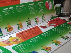 -Mr.Fruits水果先生(蓝色港湾店)