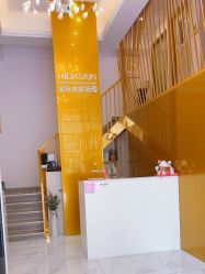 -MIDASKIN蜜哒科技美肤连锁