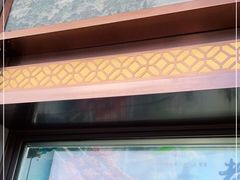 门面-马凯餐厅(地安门店)