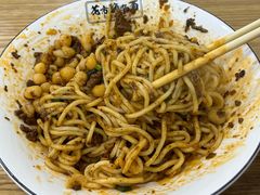 -花市豌杂面(民生路店)