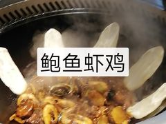 -锅来乐地锅鸡(安亭店)