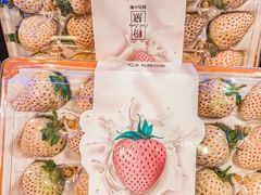 -盒马鲜生(莱蒙都会店)