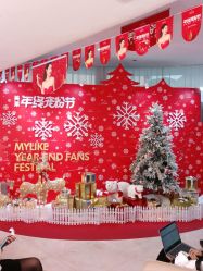 点击看大图 -深圳美莱医疗美容医院