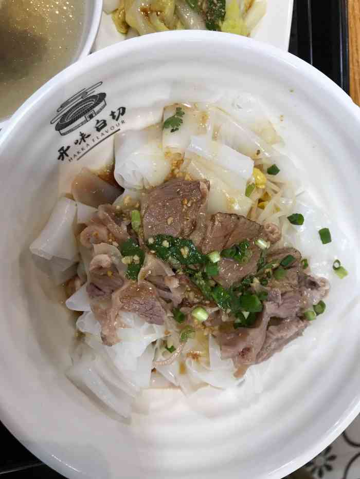 开味白切(悦荟店)-"「开味柠檬鸭饭」 整个套餐有米饭,柠檬.
