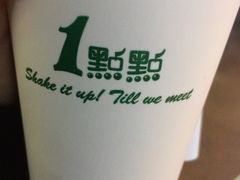 -1点点(岗顶店)