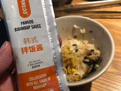 -新石器烤肉(南站店)