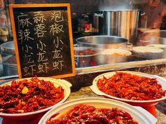 -贵阳恒世纪酒店·味自助餐厅