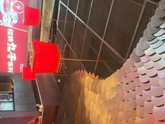 -小龙坎火锅(IFS HOT店)