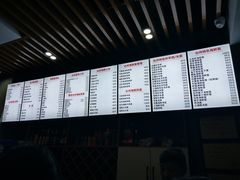 -台州老六海鲜面馆(上南总店)