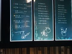 -我茶人文茶馆