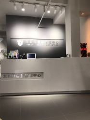 -三只熊皮肤管理中心旗舰店